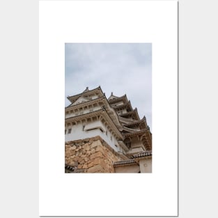 Castle at Himeji, Japan Posters and Art